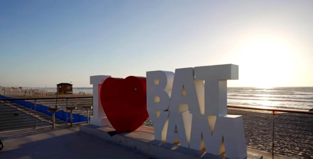 612 Apartment On The Beach Bat Yam Eksteriør billede